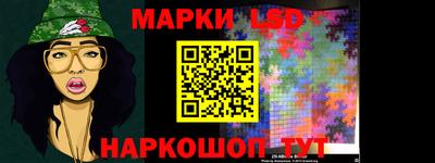 бутират Среднеуральск