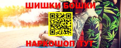 наркотики Абинск