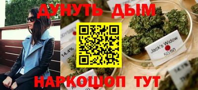 мефедрон Абакан