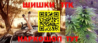 винт Азнакаево