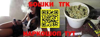 мефедрон Абакан