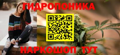 наркотики Абинск