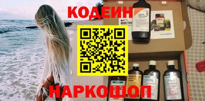 прущая мука Ставрополь