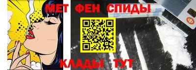 наркотики Абинск