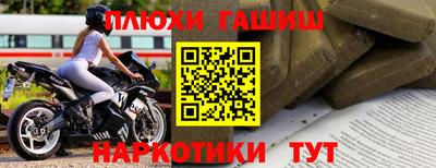 винт Азнакаево