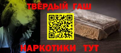 мефедрон Абакан
