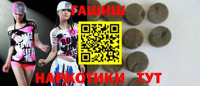 мефедрон Абакан