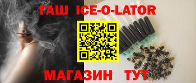 винт Азнакаево